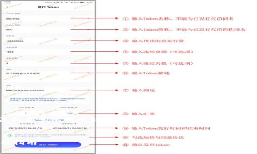 似乎您提到的“tpWallet”和“USDT”相关的信息比较宽泛，以下是我为您整理的关于“tpWallet里USDT是什么网络”的内容：

### 标题
tpWallet中的USDT是什么网络及其使用指南