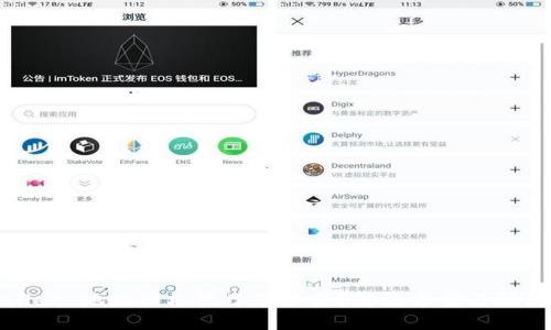 TPWallet 地址被标记了怎么办？解决方案与预防措施