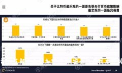 深入了解以太坊加密算法