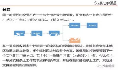 当前，tpWallet 的客服联系方式可能会因时间和地区而有所不同。一般来说，您可以通过以下几种方式联系tpWallet客服：

1. **官方网站**：访问tpWallet的官方网站，通常在页面底部会有“联系我们”或“客服支持”等链接，提供相关的联系方式。

2. **社交媒体**：许多数字钱包或区块链服务公司在社交媒体平台（如Twitter、Facebook等）上都有官方账号，您可以通过发送私信或者评论的方式联系他们。

3. **社区支持**：很多项目在Telegram或Discord等平台上建立社区，您可以加入这些群组，寻求帮助或提问。

4. **客服邮件**：如果tpWallet提供了客服邮箱地址，您可以通过发送电子邮件的方式进行联系，通常客服会在一定时间内回复您。

5. **应用内支持**：如果您使用的是tpWallet的手机应用，通常会在应用内提供帮助和支持选项，您可以在应用中找到相关的客服联系方式。

建议您在联系时提供详细的问题描述，以便客服能够更有效地帮助您解决问题。同时，务必保护好您的个人信息，避免通过不安全的渠道泄露您的账户信息。