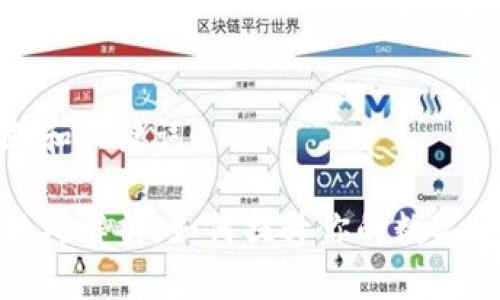 ### 标题和关键词

TP钱包的结构解析：如何提升你的数字资产安全性