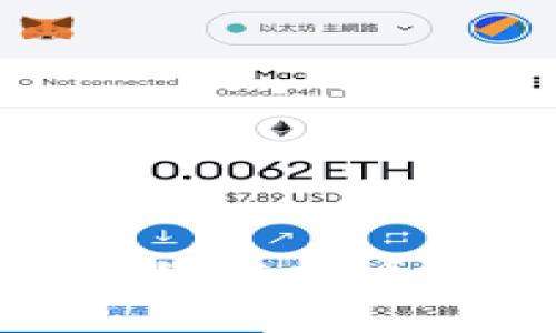 如何制作一款易用的虚拟币钱包APP：全面指南