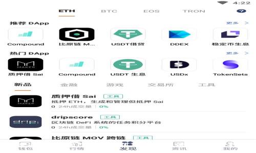 支持USDT的钱包平台推荐：安全便捷的选择指南