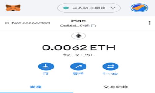 如何在tpWallet中授权以太坊USDT交易？

bianoti如何在tpWallet中授权以太坊USDT交易？