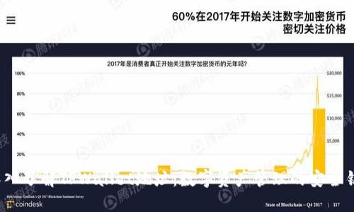  深入了解TPWallet地址：数字资产管理的安全钥匙