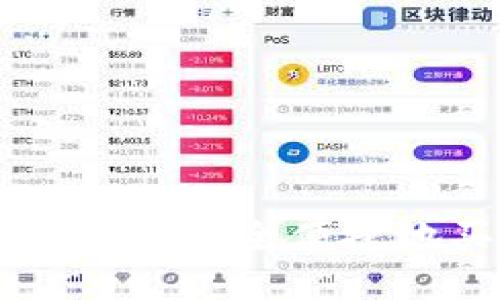 TPWallet：如何安全便捷地买卖Pi币？