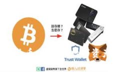 TPWalletMK合约币：新一代数