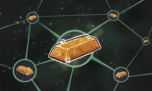区块链钱包意味着什么？全面解析与实用指南

区块链钱包, 数字货币, 加密保护, 资产管理/guanjianci

### 内容主体大纲

1. **区块链钱包的概述**
   - 什么是区块链钱包？
   - 区块链钱包的发展历程

2. **区块链钱包的种类**
   - 热钱包 vs 冷钱包
   - 硬件钱包和软件钱包的区别
   - 移动钱包与桌面钱包的比较

3. **区块链钱包的工作原理**
   - 密钥的概念
   - 交易的过程
   - 如何确保安全性

4. **如何选择合适的区块链钱包**
   - 用户需求分析
   - 安全性与便捷性的平衡
   - 评估市场上流行的区块链钱包

5. **区块链钱包的使用步骤**
   - 注册和设置钱包
   - 添加和管理数字资产
   - 发起和接收交易的流程

6. **区块链钱包的安全风险**
   - 常见的安全风险
   - 如何防范安全隐患
   - 恢复钱包的步骤

7. **未来区块链钱包的发展趋势**
   - 新技术对区块链钱包的影响
   - 市场需求的变化
   - 可能面临的挑战与机遇

### 详细内容

#### 1. 区块链钱包的概述

什么是区块链钱包？
区块链钱包是用于存储和管理数字货币的工具，它允许用户发送、接收和存储各种加密资产。与传统银行账户不同，区块链钱包并不存储用户的资金，而是存储用于访问这些资金的私钥（私有密钥）和公钥（公开密钥）。这些密钥通过密码学确保了用户对资产的控制权。

区块链钱包的发展历程
自比特币在2009年推出以来，区块链钱包的发展经历了多个阶段。早期，钱包大多是简单的桌面应用，用户需要手动管理私钥。随着技术的进步和数字货币的普及，钱包类型逐渐丰富，包括移动钱包、硬件钱包以及在线钱包等。如今，区块链钱包不仅是交易的工具，也是数字资产管理的重要手段。

#### 2. 区块链钱包的种类

热钱包 vs 冷钱包
热钱包是指常在线、便于访问的区块链钱包，适合频繁交易，如在线交易所和移动应用。冷钱包则是离线存储，安全性更高，适合长期存储资产，如硬件钱包和纸钱包。选择哪种类型的钱包取决于用户的交易频率和对安全性的需求。

硬件钱包和软件钱包的区别
硬件钱包是一种物理设备，将用户的私钥存储在安全的硬件中，能够在断开互联网的状态下确保资金安全。软件钱包则是运行在PC或移动设备上的应用，使用方便但风险相对较高。用户在选择时需要考虑易用性与安全性的平衡。

移动钱包与桌面钱包的比较
移动钱包便于随时随地进行交易，适合日常使用；而桌面钱包通常功能更强大，适合需要管理大量数字资产的用户。对于普通用户，移动钱包提供了的用户体验，而专业投资者可能更倾向于桌面钱包提供的安全和功能。

#### 3. 区块链钱包的工作原理

密钥的概念
密钥是区块链钱包的核心，分为公钥和私钥。公钥用于生成地址，便于他人向用户转账；私钥则是唯一的，用户必须妥善保管，因为失去私钥就意味着失去对资产的控制。“没有私钥，就没有比特币”这句座右铭精准地描述了密钥的重要性。

交易的过程
在区块链网络中，交易流程一般分为发起交易、验证交易、记录交易三个步骤。用户用私钥对交易进行签名，网络节点验证交易信息的合法性，并将有效交易打包并添加到区块链中。网络的去中心化特点确保了交易的透明与无法篡改。

如何确保安全性
用户在使用区块链钱包时，可以采取一系列安全措施，如启用双重身份验证、使用强密码、定期备份钱包等。此外，通常建议用户将大量资产存储在冷钱包中，以防止在线钱包遭受黑客攻击或网络故障。

#### 4. 如何选择合适的区块链钱包

用户需求分析
选择合适的区块链钱包要根据个人的需求分析。例如，频繁交易的用户可能更偏向于热钱包的便捷，而长期投资者则更适合选择冷钱包。用户还应考虑自己熟悉的技术水平，以便选择功能合适的钱包。

安全性与便捷性的平衡
在选择区块链钱包时，用户需在安全性与使用便捷性之间找到一个合理的平衡。例如，硬件钱包安全性高，但使用不如热钱包方便。因此，用户应该根据自己的需求，理性选择合适的区块链钱包。

评估市场上流行的区块链钱包
随着市场上区块链钱包数量的增加，用户应该对各类钱包进行充分了解与比较，挑选评价较高、用户反馈好的钱包。一些钱包可能提供附加功能，如综合资产管理服务，用户可以优先选择这些钱包以提升使用体验。

#### 5. 区块链钱包的使用步骤

注册和设置钱包
注册区块链钱包一般包括下载应用、创建账户与备份私钥等步骤。用户需要根据钱包的指引，设定安全密码并生成助记词，确保后续能安全恢复钱包。同时，用户也应对助记词进行备份，避免丢失。

添加和管理数字资产
在区块链钱包中，用户可以添加多种数字资产，通过“接收”功能获取来自他人的转账，或通过“发送”功能将资产转出。在管理资产时，用户可以查看资产总额、分类与交易记录，保持对资产的全面掌控。

发起和接收交易的流程
发起交易时，用户需输入接收方的地址和转账金额，确认无误后即可发起交易；接收交易则需向他人提供自己的地址，待对方完成转账。在交易过程中，用户应注意确认每一个环节，以免发生错误。

#### 6. 区块链钱包的安全风险

常见的安全风险
区块链钱包面临多种安全风险，如黑客攻击、钓鱼网站、恶意软件等。由于区块链的匿名性，若用户不具备安全意识，将极有可能成为攻击目标。此外，个人不当操作也可能导致资产损失。

如何防范安全隐患
用户可以通过多个渠道防范安全隐患，如定期更新安全软件、避免在公用网络上进行交易、保持钱包软件的更新等。而采取冷钱包存储大量数字资产，能够显著降低黑客攻击的风险。

恢复钱包的步骤
在钱包丢失或遭受攻击后，用户可通过助记词或备份文件恢复钱包。在恢复过程中，用户需按钱包的要求操作，确保信息输入正确。若找回私钥，用户将重新获得对资产的使用权。

#### 7. 未来区块链钱包的发展趋势

新技术对区块链钱包的影响
随着区块链相关技术的不断发展，新技术将推动区块链钱包的升级，如引入多重签名、量子加密等技术，增强安全性和用户体验。未来的钱包也将逐渐丰富功能，让用户能更便捷地管理数字资产。

市场需求的变化
随着数字货币的普及，越来越多的用户将接触区块链钱包，市场需求也将随之增加。此外，企业与个人都在不断寻找更优质的资产管理方案，以满足日益增长的数字资产流动需求。

可能面临的挑战与机遇
在区块链钱包发展过程中，用户教育和安全性仍将是主要挑战。此外，全球监管政策的缺失也可能影响用户的接受度。然而，市场需求和技术发展所带来的机遇，将推动整个行业的持续创新与。

---

### 相关问题
1. 区块链钱包是否安全吗？
2. 我该如何备份我的区块链钱包？
3. 如何防止区块链钱包被盗？
4. 区块链钱包支持哪些类型的数字货币？
5. 如何使用区块链钱包进行交易？
6. 区块链钱包与交易所钱包有何区别？
7. 怎样选择最合适我的区块链钱包？

每个问题的详细回答可以根据具体需要编写，确保内容丰富且具备实用性。