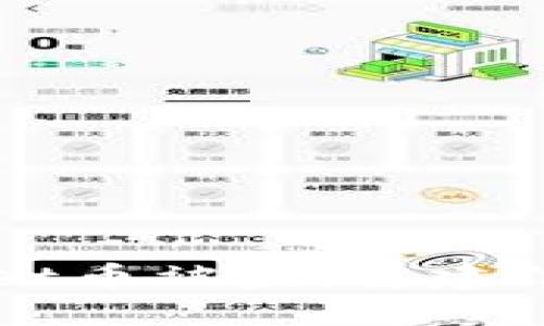 如何应对TPWallet币被盗：重建信心与安全的指南