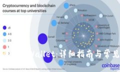 如何创建两个tpWallet：详细