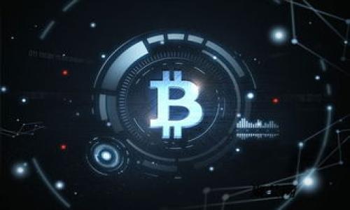 : 以太坊钱包总公司在哪里？揭秘以太坊生态的重要参与者

以太坊钱包, 以太坊, 数字货币, 区块链/guanjianci

---

### 内容主体大纲

1. 引言
   - 以太坊简介
   - 钱包在以太坊生态中的重要性

2. 以太坊钱包的种类
   - 热钱包
   - 冷钱包
   - 硬件钱包
   - 软件钱包

3. 以太坊钱包总公司的定义与作用
   - 钱包公司的角色
   - 钱包公司的功能

4. 以太坊钱包公司的总部
   - 主要以太坊钱包公司介绍
     - MetaMask
     - MyEtherWallet
     - Trust Wallet
     - Coinbase Wallet
   - 这些公司的总部位置

5. 影响以太坊钱包公司运营的因素
   - 法律法规
   - 市场竞争
   - 技术变革

6. 以太坊钱包的安全性
   - 钱包安全的重要性
   - 防范安全风险的策略

7. 未来以太坊钱包的趋势与发展
   - 去中心化钱包的兴起
   - 合规与用户隐私的平衡

8. 结论
   - 总结钱包的重要性
   - 对未来的展望

---

### 引言

在进入以太坊钱包的具体讨论之前，我们要了解以太坊本身。作为一种全球领先的区块链平台，以太坊不仅支持智能合约的执行，还为无数去中心化应用程序提供基础设施。在这个生态中，钱包扮演着不可或缺的角色，无论是存储数字资产、参与去中心化金融（DeFi），还是进行交易，用户都需要一个安全可靠的钱包来管理他们的以太坊和代币。

但大众用户常常困惑，是否了解以太坊钱包的总公司以及它们的位置。本文将详细解答这一问题，重点介绍以太坊钱包的种类、主要公司以及它们的总部。

### 以太坊钱包的种类

热钱包
热钱包是指始终在线的钱包，一般用于日常交易。由于其与互联网连接，热钱包的安全性相对较低，但它提供了操作的便利性。用户可以快速访问资金并随时交易。

冷钱包
冷钱包是指未连接到互联网的钱包，通常用于长期存储。由于没有网络连接，冷钱包相对安全，不易受到黑客攻击。它们包括纸钱包、硬件钱包等。

硬件钱包
硬件钱包是一种非常安全的存储方式，通常以物理设备的形式存在。用户可以将加密货币储存于设备中，且该设备即使面对网络攻击也能保持安全状态。

软件钱包
软件钱包是安装在电脑或移动设备上的应用。这样的钱包便于使用，但需要用户自行管理私钥，这也意味着有一定的安全风险。

### 以太坊钱包总公司的定义与作用

钱包公司的角色
以太坊钱包的公司不仅仅是提供一款软件或设备，他们还要负责维护钱包的安全性、用户体验以及技术支持。他们的存在让用户能够更方便地管理数字资产。

钱包公司的功能
钱包公司的功能包括为用户提供安全的私钥管理、交易历史记录、代币管理等。此外，有些公司还提供额外的服务，如币种兑换、买卖交易等，以增强用户体验。

### 以太坊钱包公司的总部

主要以太坊钱包公司介绍
1. **MetaMask** - 一个知名的以太坊钱包，主要以浏览器扩展的形式运行。它支持多个区块链网络，并提供便捷的用户体验。
2. **MyEtherWallet** - 一个开源的以太坊钱包，允许用户在不托管的情况下生成自己的以太坊钱包。用户可以通过其官网直接访问。
3. **Trust Wallet** - Binance收购的移动钱包，支持多种加密货币，并提供简单的用户界面。
4. **Coinbase Wallet** - Coinbase交易所推出的钱包，允许用户存储多种资产，并与交易所账户连接。

这些公司的总部位置
这些钱包公司的总部位置各异。例如，MetaMask的开发公司Consensys总部位于纽约，而Trust Wallet的总部在马来西亚。了解这些信息可以帮助用户在选择钱包服务时做出更明智的决策。

### 影响以太坊钱包公司运营的因素

法律法规
随着区块链和数字货币的普及，各国政府开始制定相关法规。以太坊钱包公司需遵循这些法规，这对其运营和发展产生直接影响。

市场竞争
以太坊钱包市场竞争激烈，首先要关注的是如何吸引用户。钱包公司需要不断创新，以保持竞争力。

技术变革
区块链技术发展迅速，钱包公司需跟上技术的变化，例如集成新协议或提供支持新的代币。这对公司技术团队的能力提出了更高的要求。

### 以太坊钱包的安全性

钱包安全的重要性
安全性是用户选择以太坊钱包的关键因素之一。为了保护用户的资金免受黑客攻击，钱包公司需要采取多种安全措施，包括双重身份验证、加密存储等。

防范安全风险的策略
用户在使用钱包时也需保持警惕，定期更改密码、启用安全功能。同时，选择信誉良好的钱包服务商也至关重要。

### 未来以太坊钱包的趋势与发展

去中心化钱包的兴起
随着去中心化金融（DeFi）的发展，去中心化钱包逐渐成为趋势。这类钱包的特点是用户完全掌握自己的资产，不依赖传统的中心化机构。

合规与用户隐私的平衡
在未来的发展中，钱包公司需要在合规和用户隐私之间找到平衡点。随着法规的不断变化，用户对隐私保护的需求也在增加。

### 结论

通过以上内容，我们了解到以太坊钱包公司在数字货币生态中的重要性，以及它们在全球化背景下的总部位置。选择一个好的以太坊钱包不仅依赖于其功能，还有其所属公司的信誉和安全性。随着市场和技术的不断演变，以太坊钱包的未来发展值得我们期待。

---

### 相关问题

1. 以太坊钱包如何确保用户资产的安全？
2. 为什么选择去中心化钱包而不是中心化钱包？
3. 以太坊钱包支持哪些类型的代币？
4. 以太坊钱包的使用流程是怎样的？
5. 选择以太坊钱包时需要考虑哪些因素？
6. 以太坊钱包的费用结构是怎样的？
7. 如何评估一个以太坊钱包的可靠性？

---

**接下来逐个问题详细介绍，每个问题700字。**

在后续的内容中，我们将逐一解答上述问题。请告诉我您希望我从哪个问题开始。