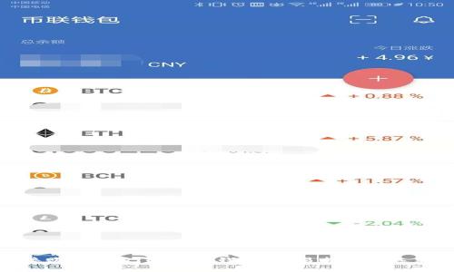 : 直接购买USDT的推荐钱包，简易指南与选购技巧