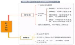 很抱歉，关于特定的服务