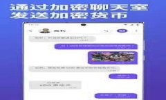 tpWallet收款二维码不显示的