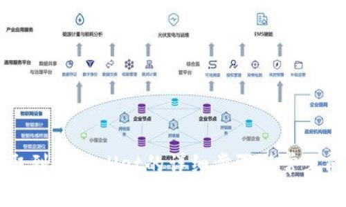 满币提取到tpWallet的详细步骤与常见问题解析