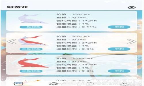 欧意交易所最新消息：2023年市场动态与投资机会分析
