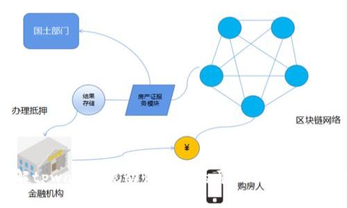 理解tpwallet流动性挖矿的原理及其实际应用