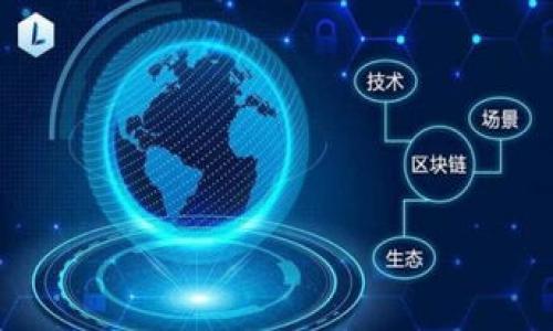 

如何将狗狗币从钱包转移到TP平台：一步步详细教程