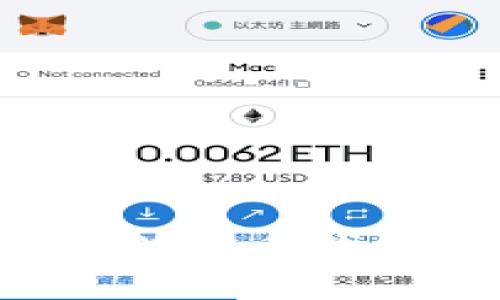2023年最佳在线比特币钱包推荐与安全指南