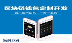 tpWallet手续费不足的解决方
