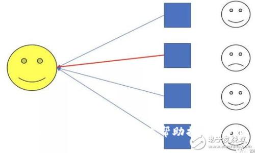 tpWallet被盗后如何寻求帮助找回资产？