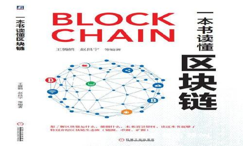 狗狗币今日价格行情分析与预测