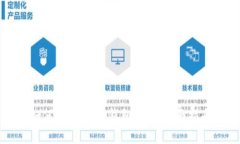 如何查看Upay钱包地址：全