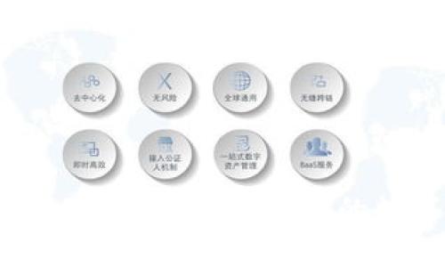 TP Wallet一键转账：轻松便捷的数字资产管理