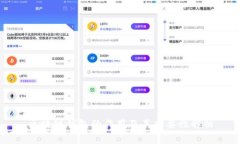 区块链钱包的作用及其重