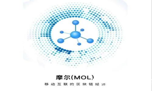 如何将TPWallet转账到MetaMask钱包：详细步骤与注意事项