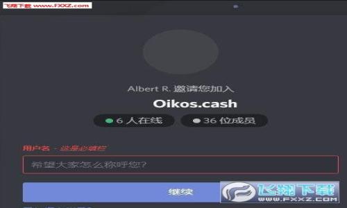 

如何选择最适合您的LTC钱包？全面解析与推荐