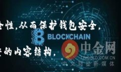 biao ti区块链钱包登录方式
