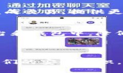 baiotitpWallet币被盗了怎么办