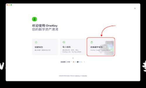 全面解析tpWallet168版本：功能、优势及使用指南