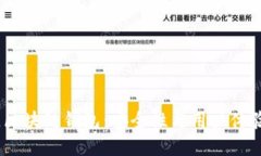 2023年最佳区块链钱包：安