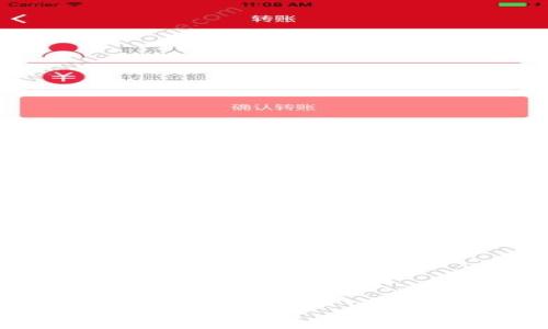 
tpWallet质押翻倍解锁：如何轻松实现资产增值