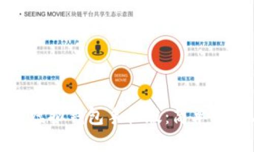 如何下载安装虚拟钱包手机版：简单步骤与实用指南