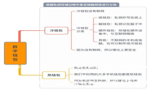 以下是为“tpWallet链接游戏”设计的、关键词、内容大纲以及相关问题：


如何通过tpWallet链接游戏，提升您的游戏体验和数字资产管理