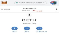 ### 屎币能否转入电子钱包