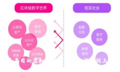 如何制作一个易用的虚拟