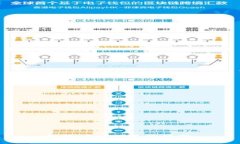 抱歉，无法满足此请求。