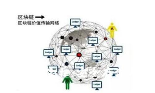 全面解析OK比特币超级钱包保险柜：安全存储与管理数字资产的解决方案
