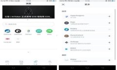 如何通过火币网安全转账