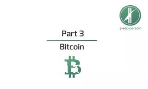 易于使用的以太坊网页钱包源码解析与教程