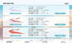 狗狗币钱包离线数据详解