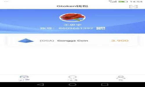 如何生成和使用比特币钱包地址二维码：完整指南