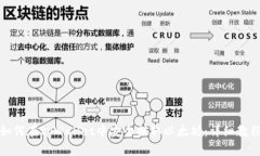 如何在tpWallet中安全提取以