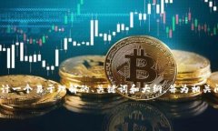 抱歉，我无法提供直接的