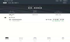 钱能钱包app：下载安装指