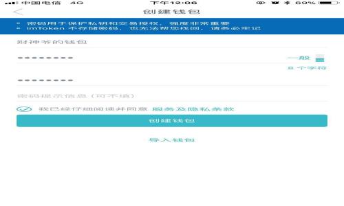 如何在TPWallet中搜索代币合约：简单步骤与详细指南